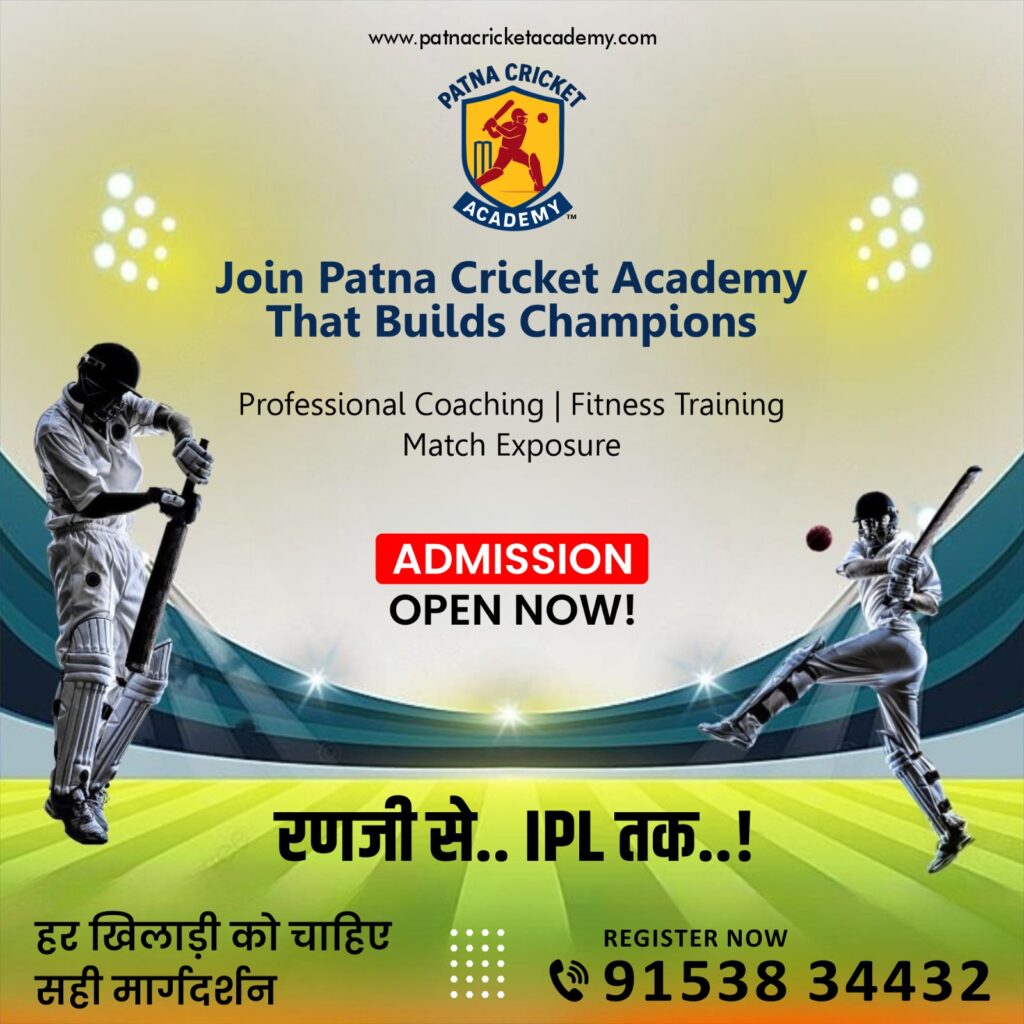 शिक्षा में खेल का महत्व क्यों बच्चों के लिए योग और स्पोर्ट्स अनिवार्य हैं