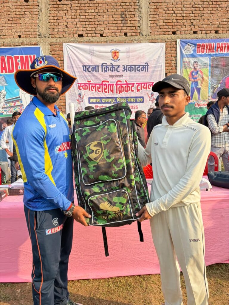 शुरुआती क्रिकेट खिलाड़ियों को पुरस्कार देना क्यों ज़रूरी है